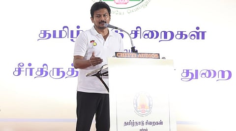 சிறைகள் தண்டனைக்குரிய இடமல்ல; சீர்திருத்தம் செய்யும் இடங்களாகும்: உதயநிதி கருத்து