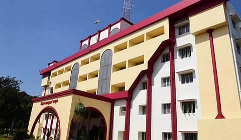 கோவை மாநகர காவல் ஆணையர் அலுவலகம்