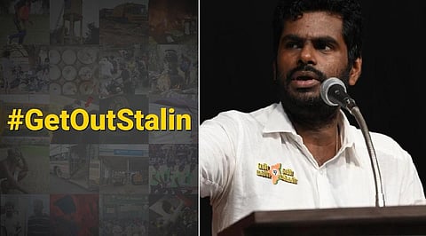 சொன்னபடியே எக்ஸ் தளத்தில் ‘#கெட்-அவுட் ஸ்டாலின்’ பதிவிட்ட அண்ணாமலை!