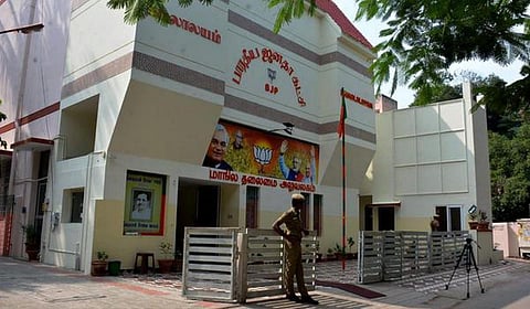 “கட்டாய ஆட்சி மாற்றத்துக்கு வழிவகுக்க வேண்டாம்!” - திமுகவுக்கு பாஜக எச்சரிக்கை