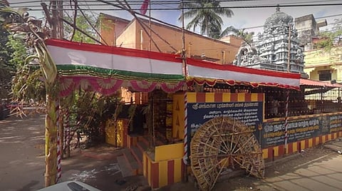 கோப்புப் படம்