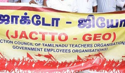 பேச்சுவார்த்தை முடியும் வரை போராட்டம் நடத்தக் கூடாது: ஜாக்டோ - ஜியோவுக்கு ஐகோர்ட் உத்தரவு