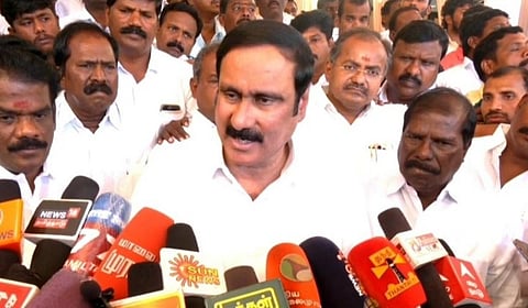 சேலத்தில் பாமக தலைவர் அன்புமணி ராமதாஸ் செய்தியாளர்களைச் சந்தித்தார்.