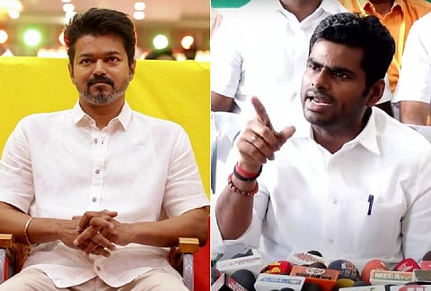 விஜய் | அண்ணாமலை