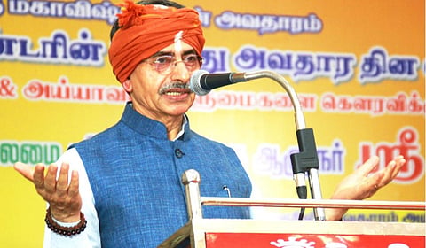 திருநெல்வேலியில் நடைபெற்ற அய்யா வைகுண்டரின் 193-வது அவதார தின விழாவில் தமிழக ஆளுநர் ஆர்.என்.ரவி உரையாற்றினார்.