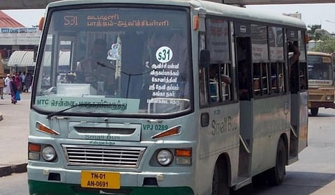 கோப்புப்படம்