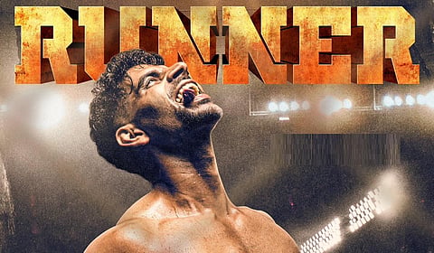 ஓட்டப்பயிற்சி பெறும் பாலாஜி முருகதாஸ்