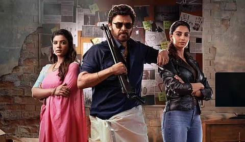 ஓடிடியில் மாபெரும் சாதனை படைத்த ‘சங்கராந்திக்கி வஸ்துணம்’
