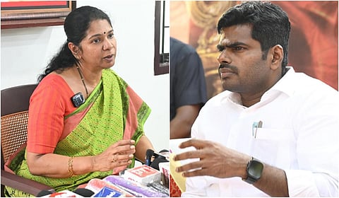 “எத்தனை கேந்திரிய வித்யாலயா பள்ளிகள் தமிழைக் கற்பிக்கின்றன?” - அண்ணாமலைக்கு கனிமொழி கேள்வி
