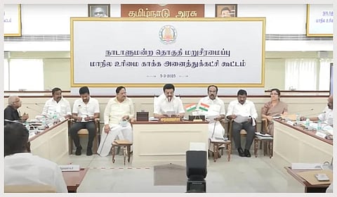 ‘தென்மாநில கூட்டு நடவடிக்கைக் குழு’ - தொகுதி மறுசீரமைப்பு பிரச்சினையில் அனைத்துக் கட்சி கூட்ட தீர்மானம் சொல்வது என்ன?
