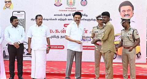 ஆட்டோ, டாக்ஸிகளில் க்யூஆர் குறியீடு: மகளிர் பாதுகாப்பில் புதிய மைல்கல்!