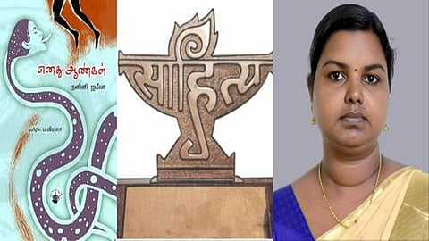 சிறந்த மொழிபெயர்ப்பு நூலுக்கான சாகித்ய அகாடமி விருதுக்கு நெல்லை பேராசிரியை தேர்வு