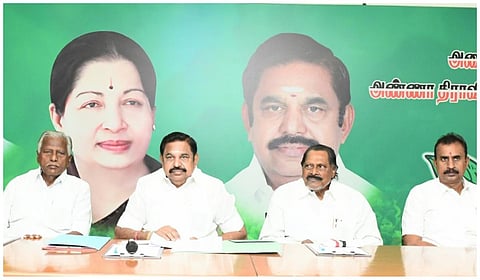 நெருங்கும் சட்டமன்ற தேர்தல் - நிர்வாகிகளுடன் இபிஎஸ் ஆலோசனை