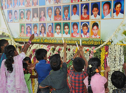 கும்பகோணம் பள்ளியில் தீ விபத்து நேரிட்ட கட்டிடத்தை அரசு கையகப்படுத்த கோரிக்கை
