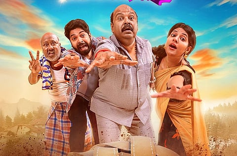 ‘செருப்புகள் ஜாக்கிரதை' வெப் தொடர் மார்ச் 28 ரிலீஸ்