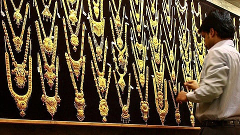 தங்கம் விலை பவுனுக்கு ரூ.640 குறைந்தது!