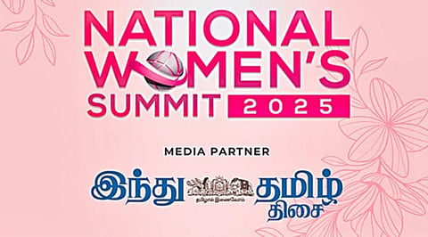 சென்னையில் மார்ச் 30-ல் பெண் தொழில் முனைவோருக்கான தேசிய மகளிர் உச்சி மாநாடு!