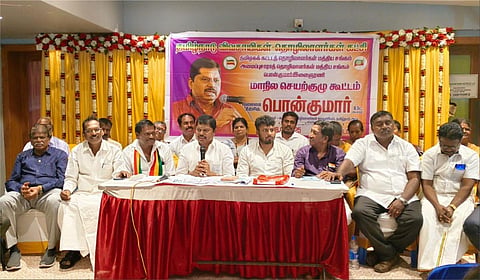 சென்னையில் நடந்த மாநில செயற்குழுக் கூட்டம்