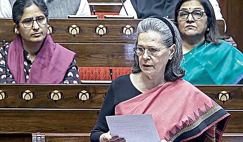 கர்ப்பிணிகளுக்கான நிதி ஒதுக்கீடு குறைப்பு: மாநிலங்களவையில் சோனியா கேள்வி