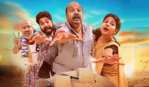 OTT Pick: செருப்புகள் ஜாக்கிரதை - தொலைந்த செருப்பும், கிடைத்த காதலும்!