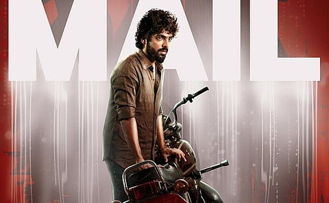 ஜி.வி.பிரகாஷின் ‘பிளாக்மெயில்’ ஃபர்ஸ்ட் லுக் வெளியீடு