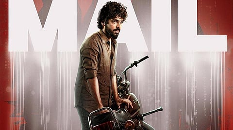 ஜி.வி.பிரகாஷின் ‘பிளாக்மெயில்’ முதல் தோற்றம் வெளியீடு!