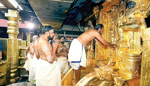 பங்குனி உத்திர ஆராட்டு திருவிழாவுக்காக சபரிமலை ஐயப்பன் கோயிலில் நடை திறப்பு