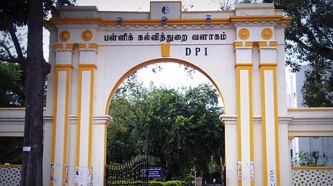 ‘எமிஸ்’ தளத்தில் கல்வி உதவி தொகை: மாணவர் விவரங்களை சரிபார்க்க கல்வித் துறை உத்தரவு
