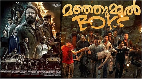 ‘மஞ்சும்மல் பாய்ஸ்’ சாதனையை முறியடித்த ‘எம்புரான்’!