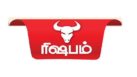 ரிஷபம் ராசிக்கான தமிழ்ப் புத்தாண்டு பலன்கள் 2025