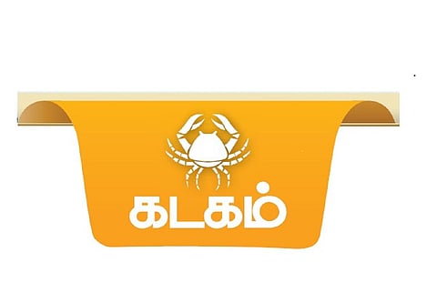 கடகம் ராசிக்கான தமிழ்ப் புத்தாண்டு பலன்கள் 2025