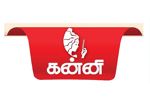 கன்னி ராசிக்கான தமிழ்ப் புத்தாண்டு பலன்கள் 2025