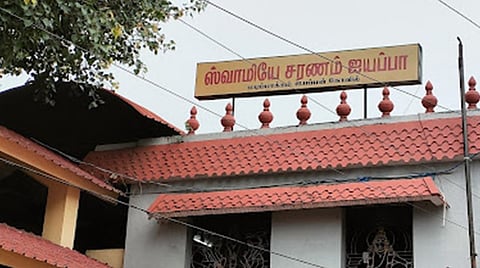 மடிப்பாக்கம் ஐயப்பன் கோயிலுக்கு ஏப்.11-ல் கும்பாபிஷேகம்: 47 ஆண்டுகளுக்கு பிறகு நடைபெறுகிறது