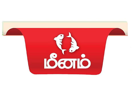 மீனம் ராசிக்கான தமிழ்ப் புத்தாண்டு பலன்கள் 2025