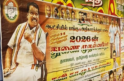 சுவரொட்டி விவகாரம் - காங்கிரஸ் மாநில செயலாளருக்கு செல்வப்பெருந்தகை நோட்டீஸ்