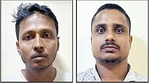 கைது செய்யப்பட்ட பிடன் மியா, லிடன் மியா