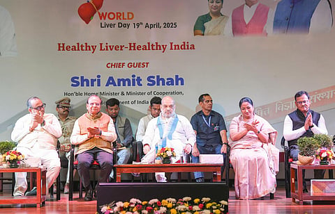 ஆரோக்கியமான கல்லீரல் ஆரோக்கியமான உடலுக்கு அடித்தளம்: கல்லீரல் தின நிகழ்ச்சியில் அமித் ஷா பேச்சு