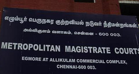 போலி ஆவணம் மூலம் நிலம் பதிவு: சிவகிரி ஜமீன் வாரிசு உள்ளிட்ட 16 பேருக்கு ரூ.30,000 அபராதம்