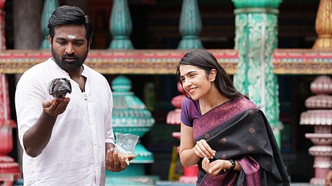 விஜய் சேதுபதியின் ‘ஏஸ்’ வெளியீட்டு தேதி அறிவிப்பு!