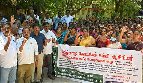 கோப்புப்படம்