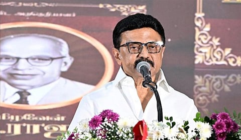 திமுக ஆட்சி என்பது நீதிக்கட்சியின் தொடர்ச்சிதான்: முதல்வர் ஸ்டாலின் பெருமிதம்