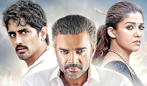 OTT Pick: டெஸ்ட் - வாழ்க்கை நடத்தும் தேர்வு!