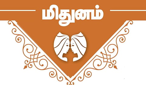 மிதுனம் ராசிக்கான ராகு - கேது பெயர்ச்சி பலன்கள் 2025