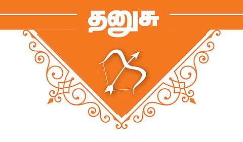 தனுசு ராசிக்கான ராகு - கேது பெயர்ச்சி பலன்கள் 2025