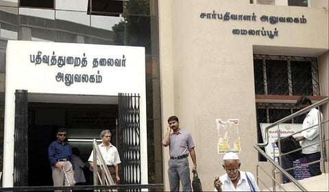சுபமுகூர்த்த நாளான புதன்கிழமை பத்திரப் பதிவுக்கு கூடுதல் டோக்கன்!