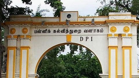 அரசுப் பள்ளி தலைமையாசிரியர் பதவி உயர்வு: பள்ளிக்கல்வித் துறை வழிமுறைகள் வெளியீடு