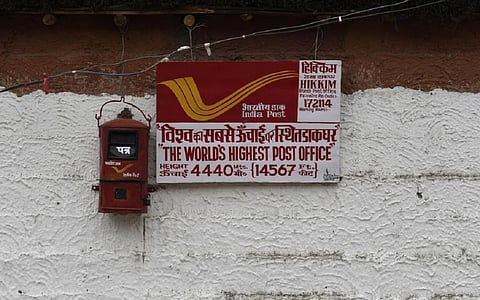 பிரதிநிதித்துவப் படம்