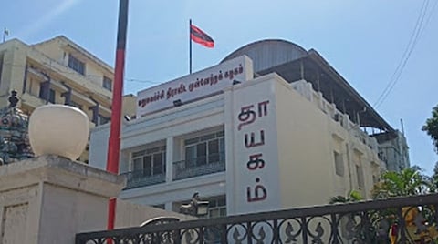 சென்னையில் நாளை மதிமுக 32-ம் ஆண்டு தொடக்க விழா