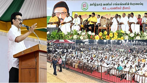 மே 5-ஐ வணிகர் நாளாக அரசு விரைவில் அறிவிப்பு: முதல்வர் ஸ்டாலின் தகவல்