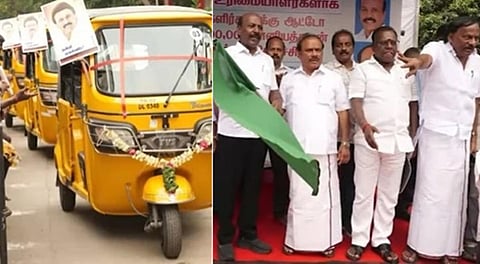 சென்னை: தலா ரூ.1 லட்சம் மானியத்துடன் 154 மகளிருக்கு ஆட்டோ வழங்கல்